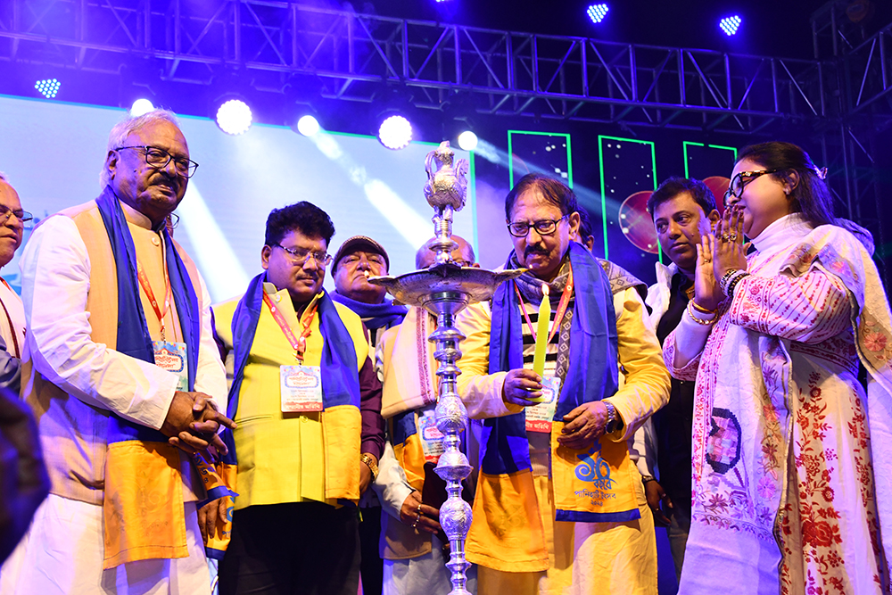 Panihati Utsav 2024 - Dec 20th