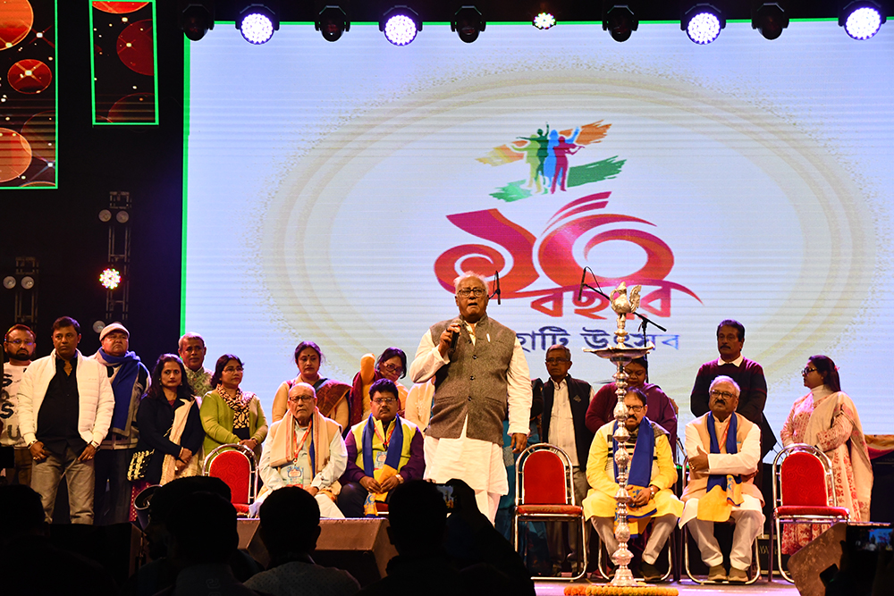 Panihati Utsav 2024 - Dec 20th