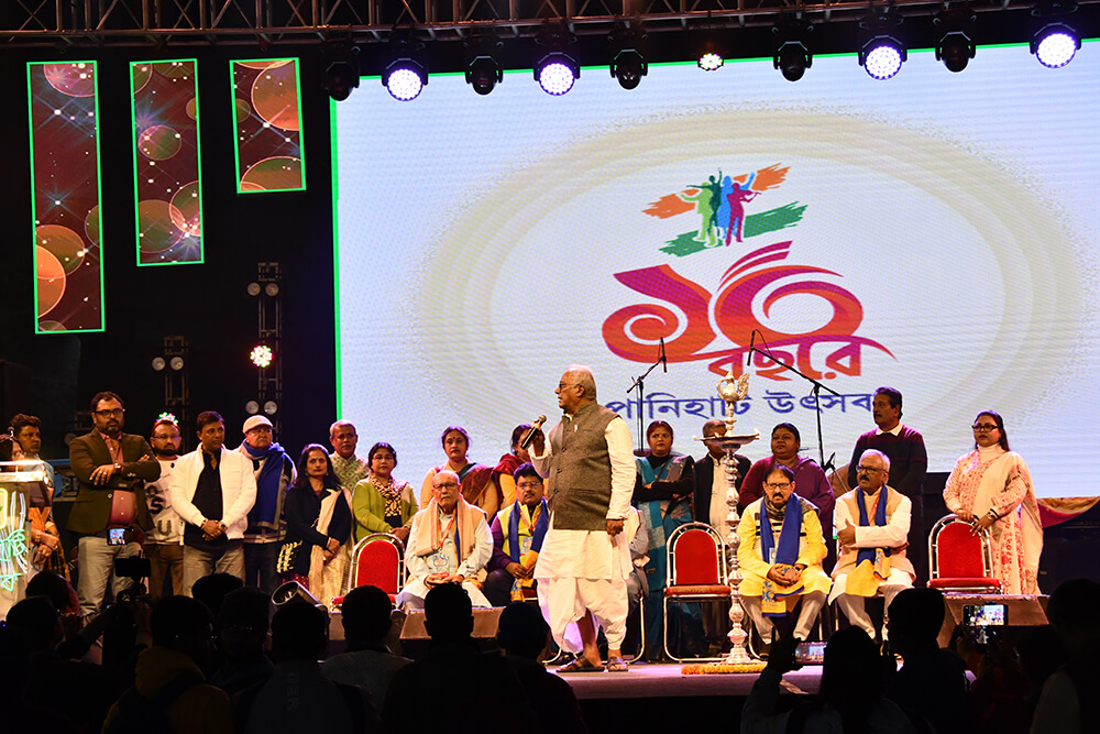 Panihati Utsav 2024 - Dec 20th