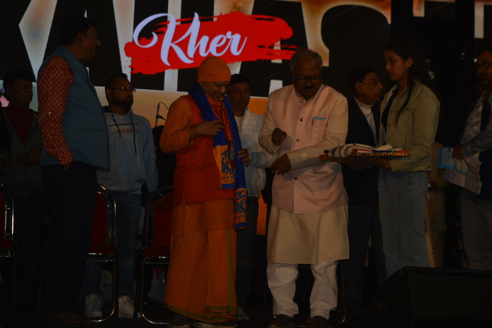 Panihati Utsav 2024 - Dec 21th