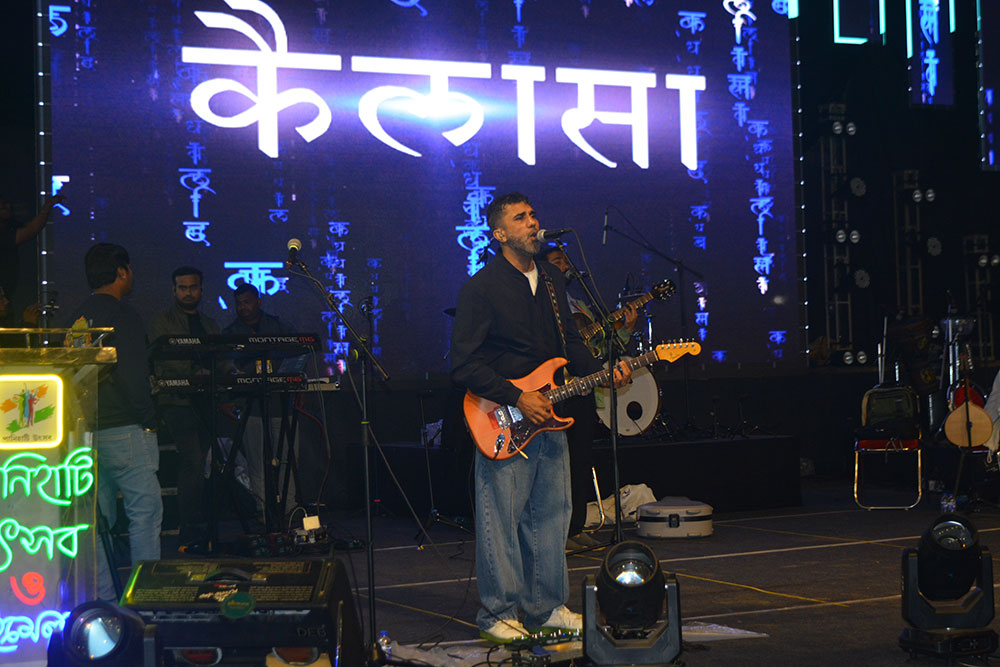 Panihati Utsav 2024 - Dec 21th