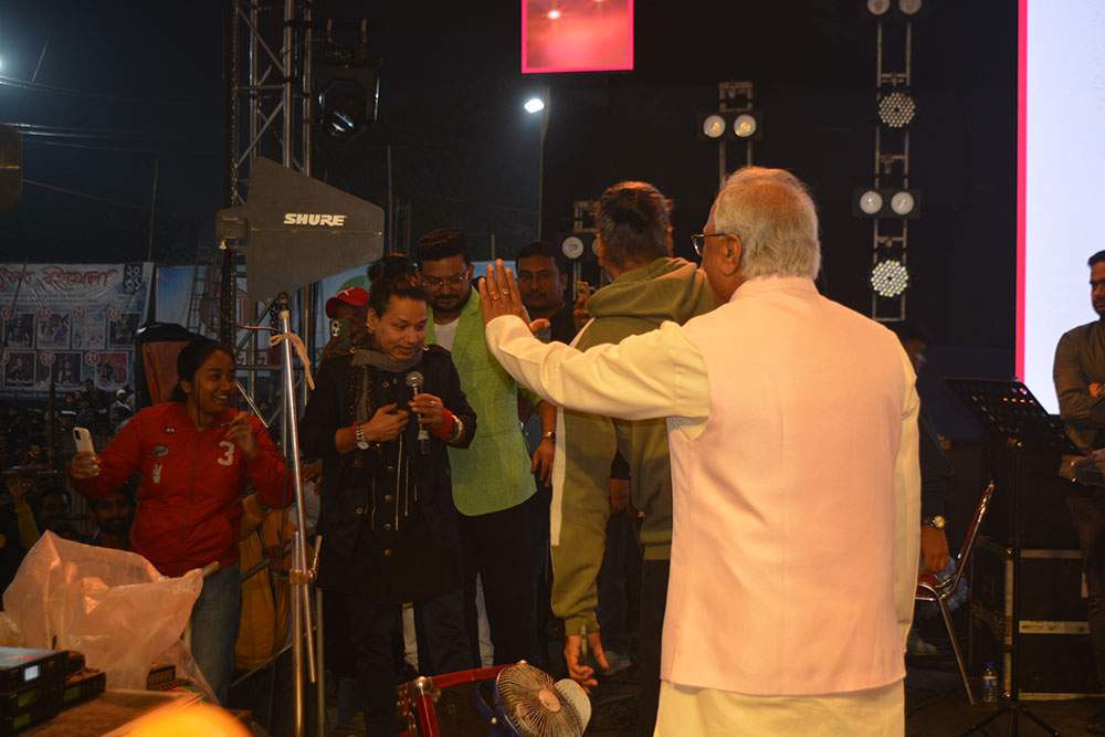 Panihati Utsav 2024 - Dec 21th