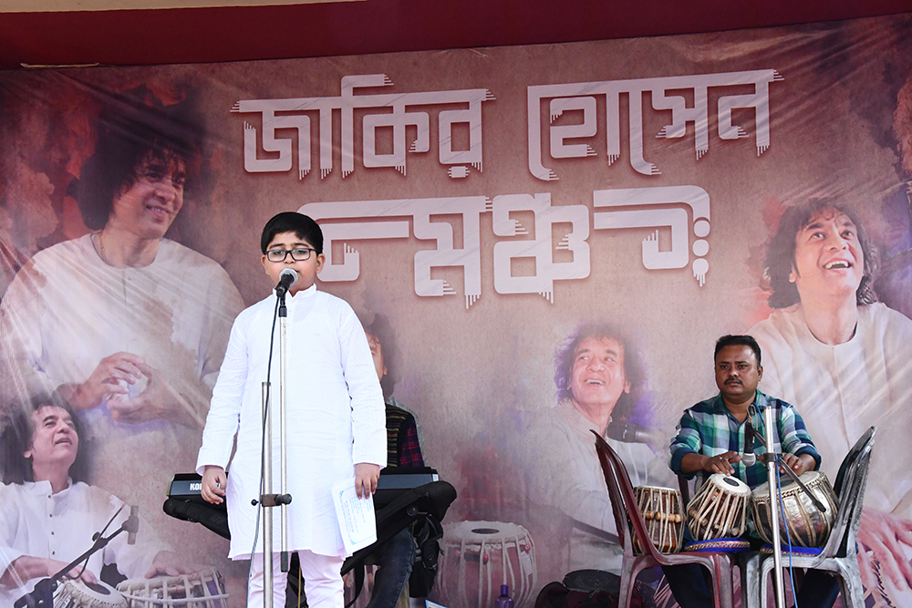 Panihati Utsav 2024 - Dec 24th