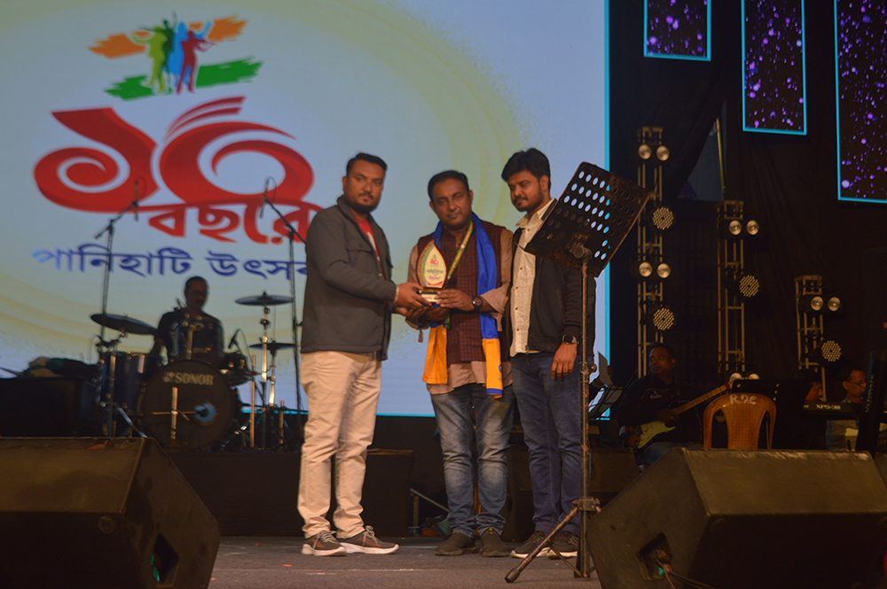 Panihati Utsav 2024 - Dec 25th