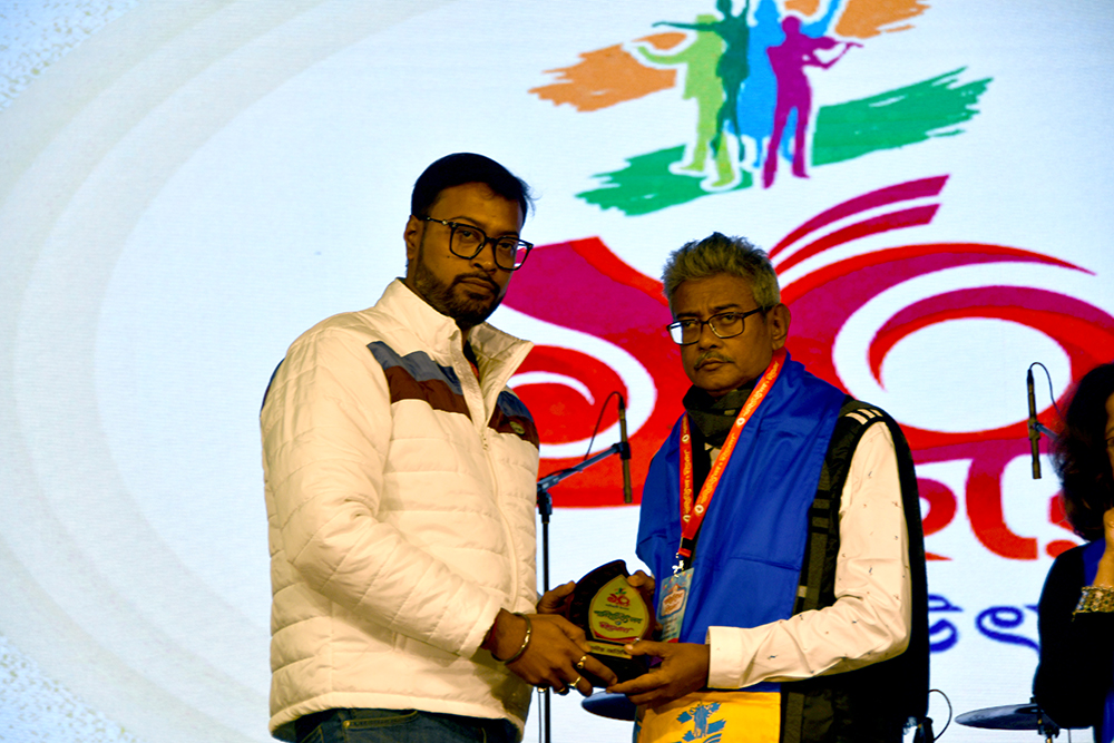 Panihati Utsav 2024 - Dec 20th