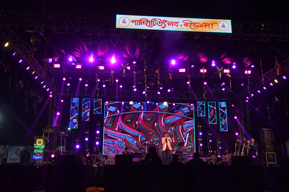 Panihati Utsav 2024 - Dec 20th