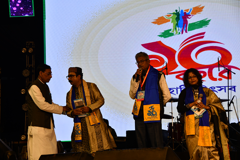 Panihati Utsav 2024 - Dec 20th