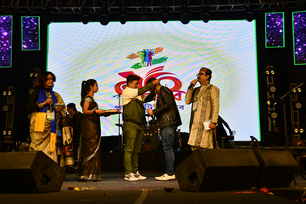 Panihati Utsav 2024 - Dec 20th