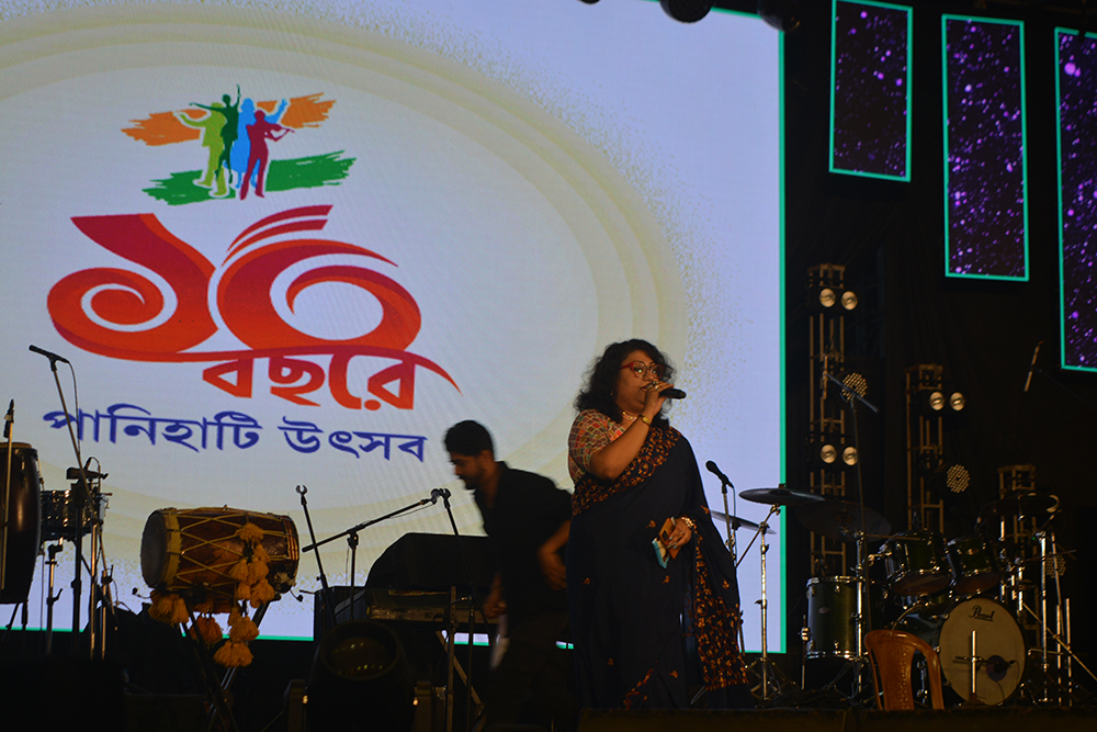 Panihati Utsav 2024 - Dec 30th