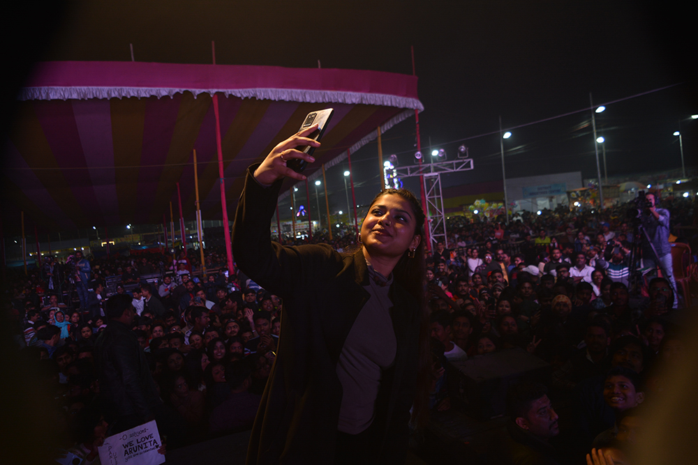 Panihati Utsav 2024 - Dec 30th