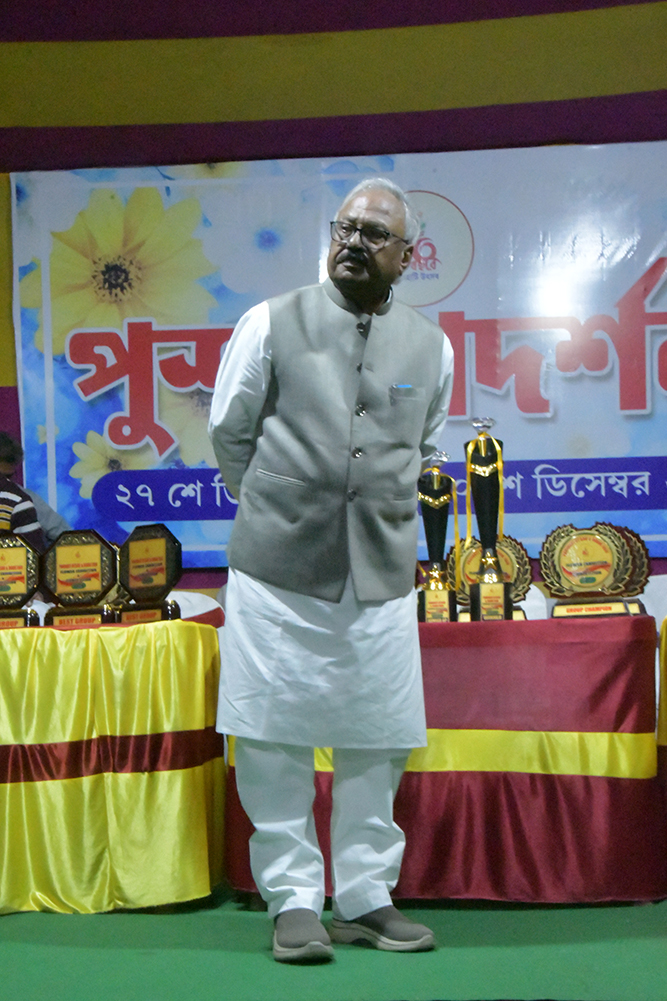 Panihati Utsav 2024 - Dec 30th