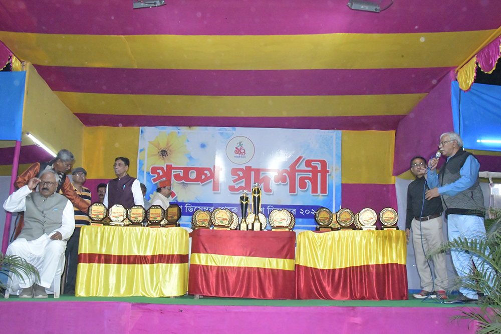 Panihati Utsav 2024 - Dec 30th