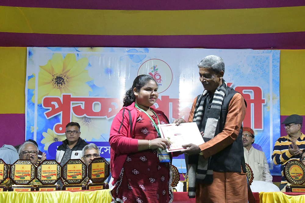 Panihati Utsav 2024 - Dec 30th