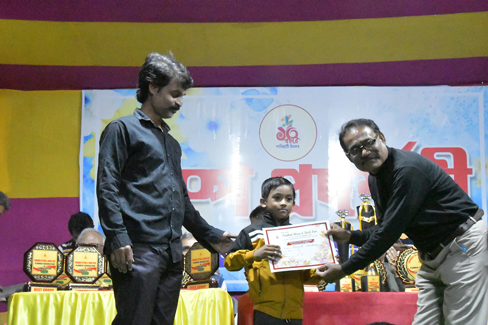 Panihati Utsav 2024 - Dec 30th