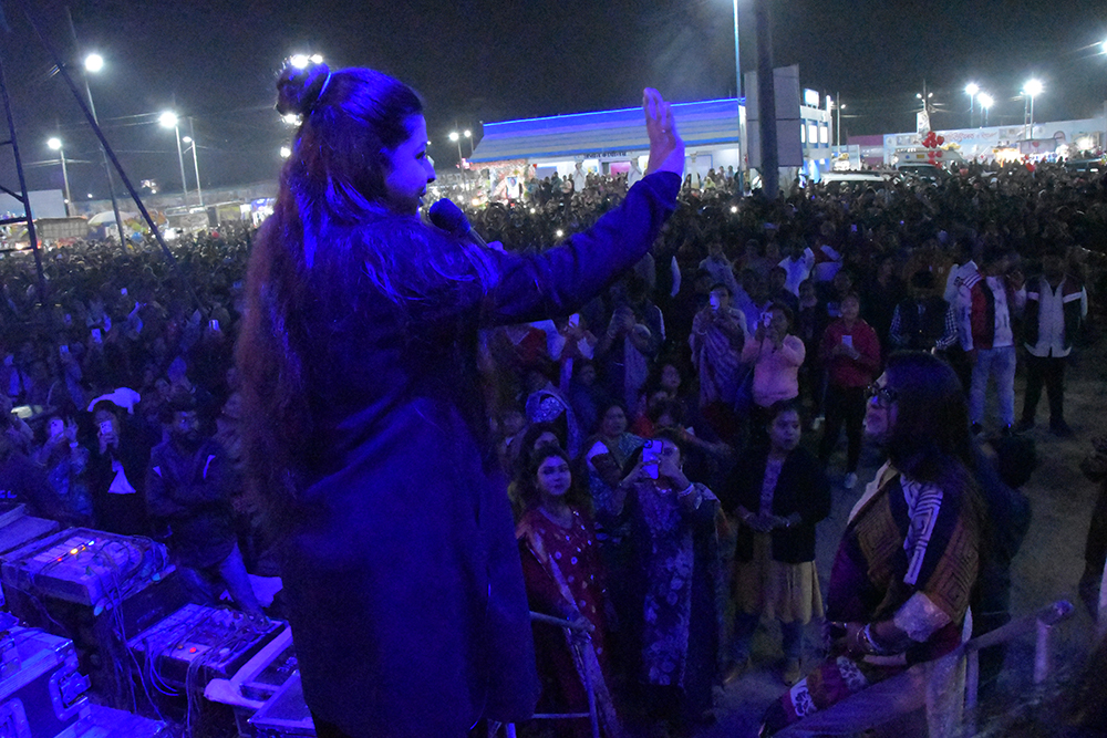 Panihati Utsav 2024 - Dec 30th