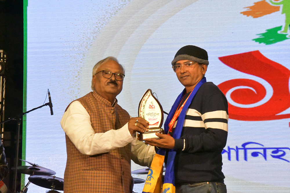 Panihati Utsav 2024 - Dec 31st