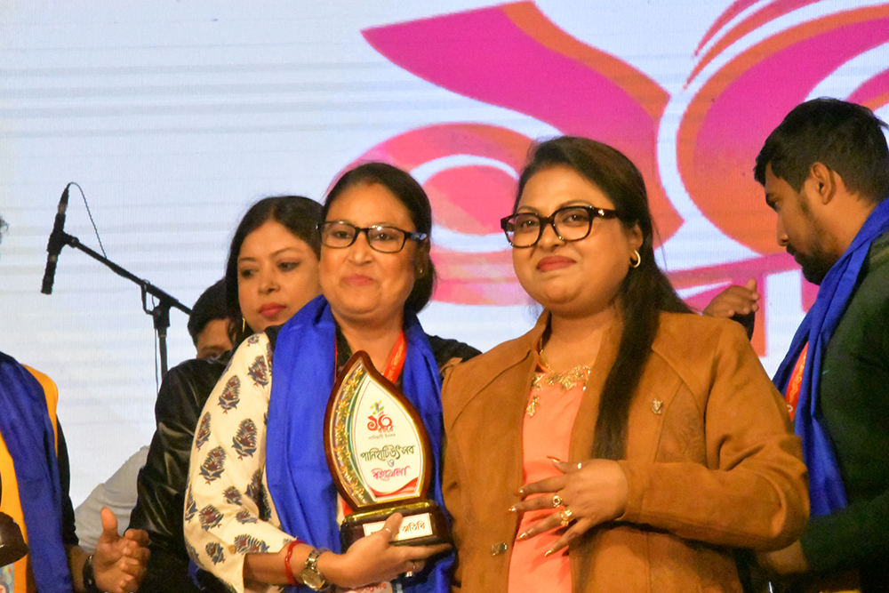 Panihati Utsav 2024 - Dec 31st