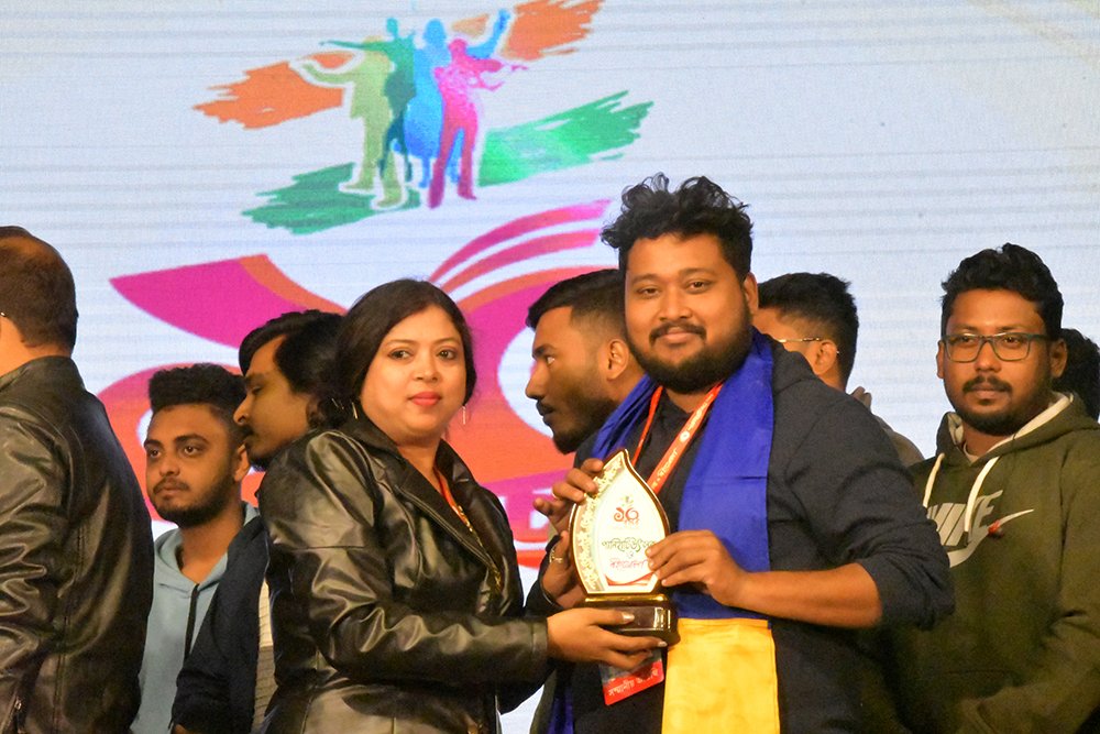 Panihati Utsav 2024 - Dec 31st