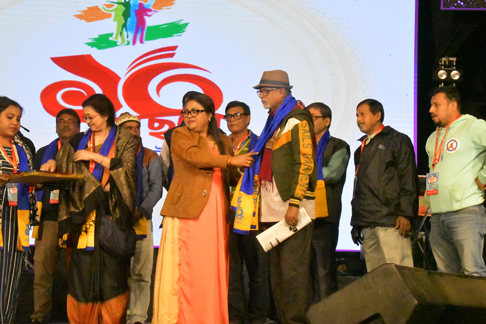 Panihati Utsav 2024 - Dec 31st
